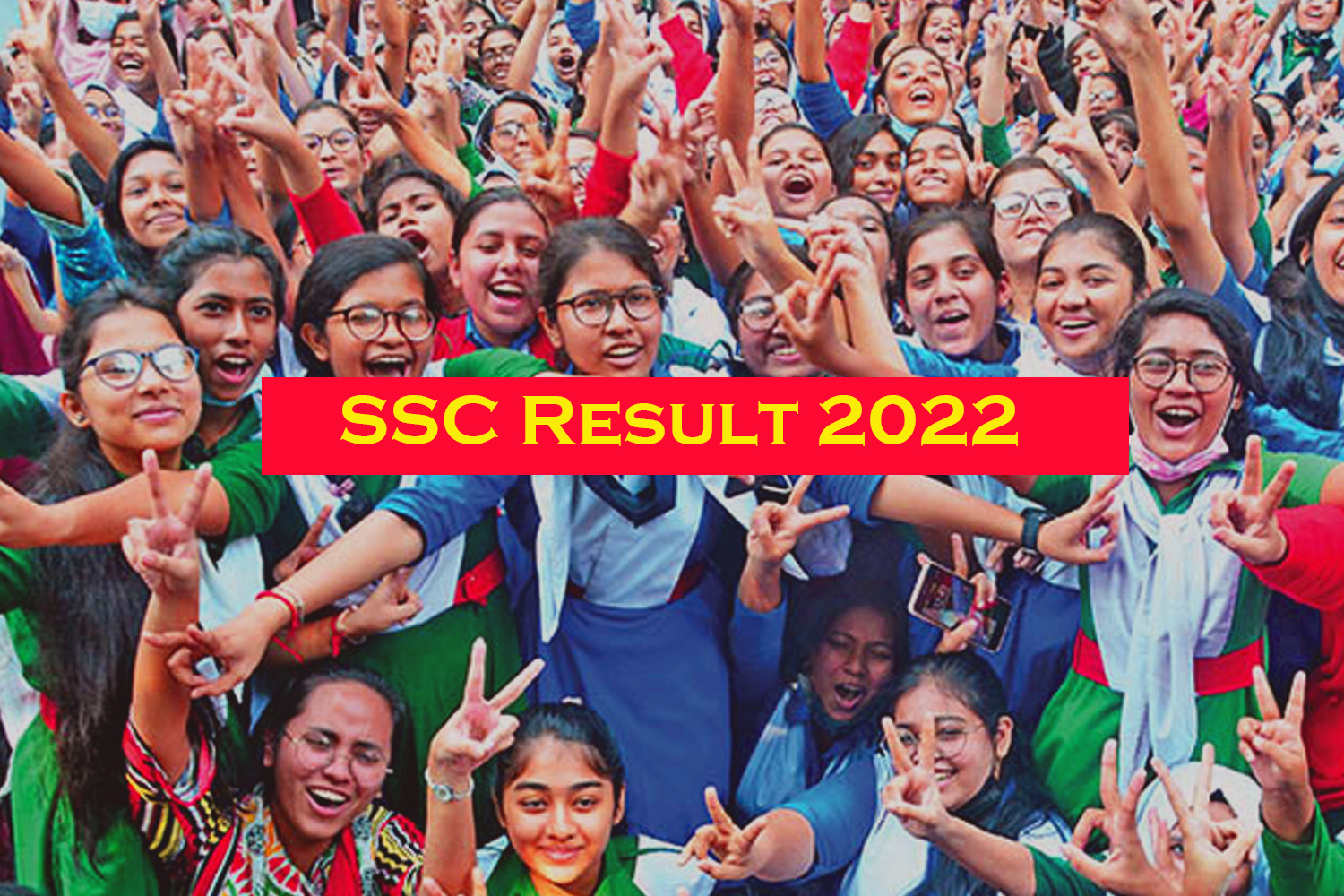 SSC Result 2022